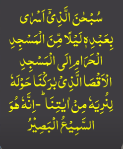 لائف پاٹنر کا عمل