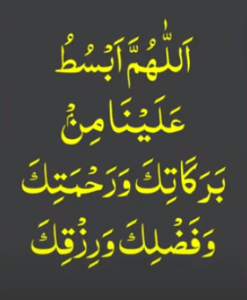 فَإِنَّ مَالُ سُرِ يُسْرًا