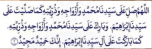 2 rabi ul awal