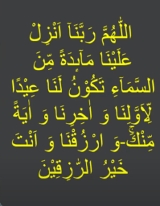 saturday wazifa for hajat