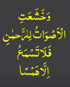 Zuban bandi ka powerful wazifa