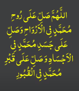 Dolat ki Tasbih