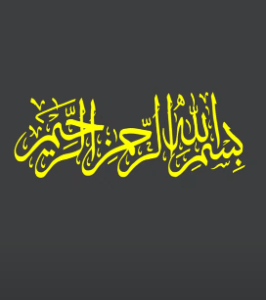 dua for health