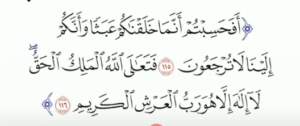 Jumma ke din Maal o dolat,